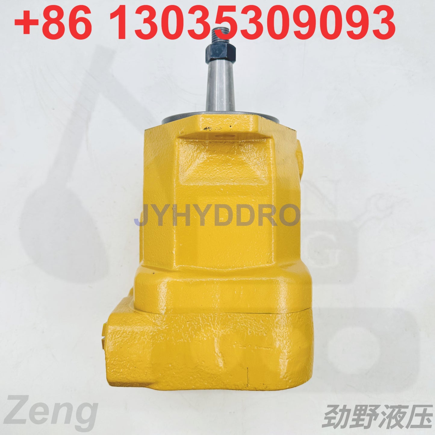 334-6234 FAN MOTOR