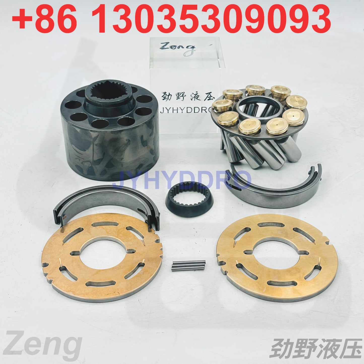 H1P045 HYDRAULIC PARTS