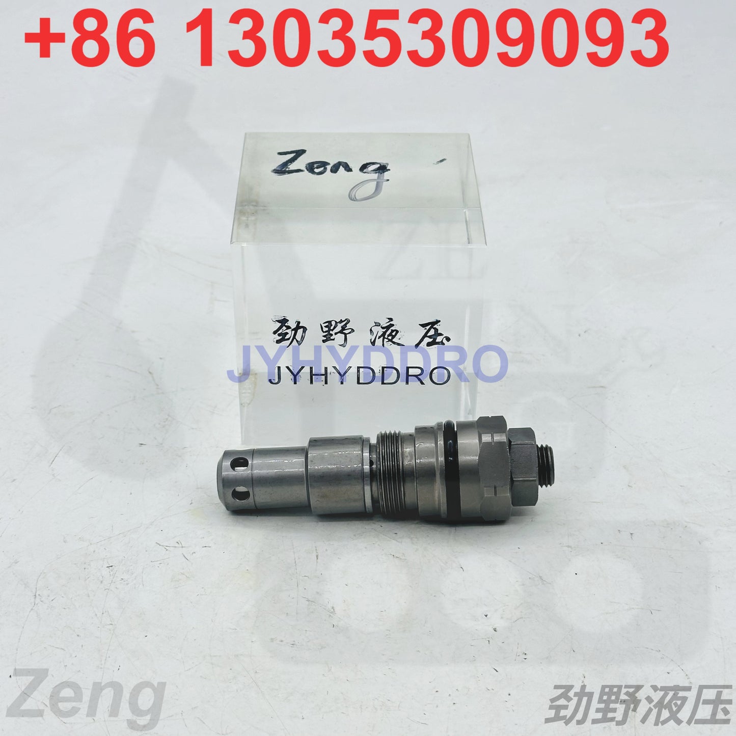KOBELCO SK100-5 EXCAVATOR 38536-70130 MAIN RELIEF VALVE