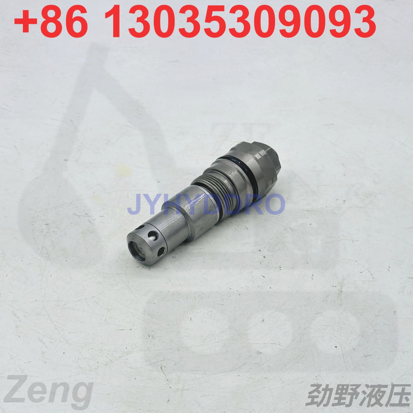KOBELCO SK100-5 EXCAVATOR 38536-70130 MAIN RELIEF VALVE