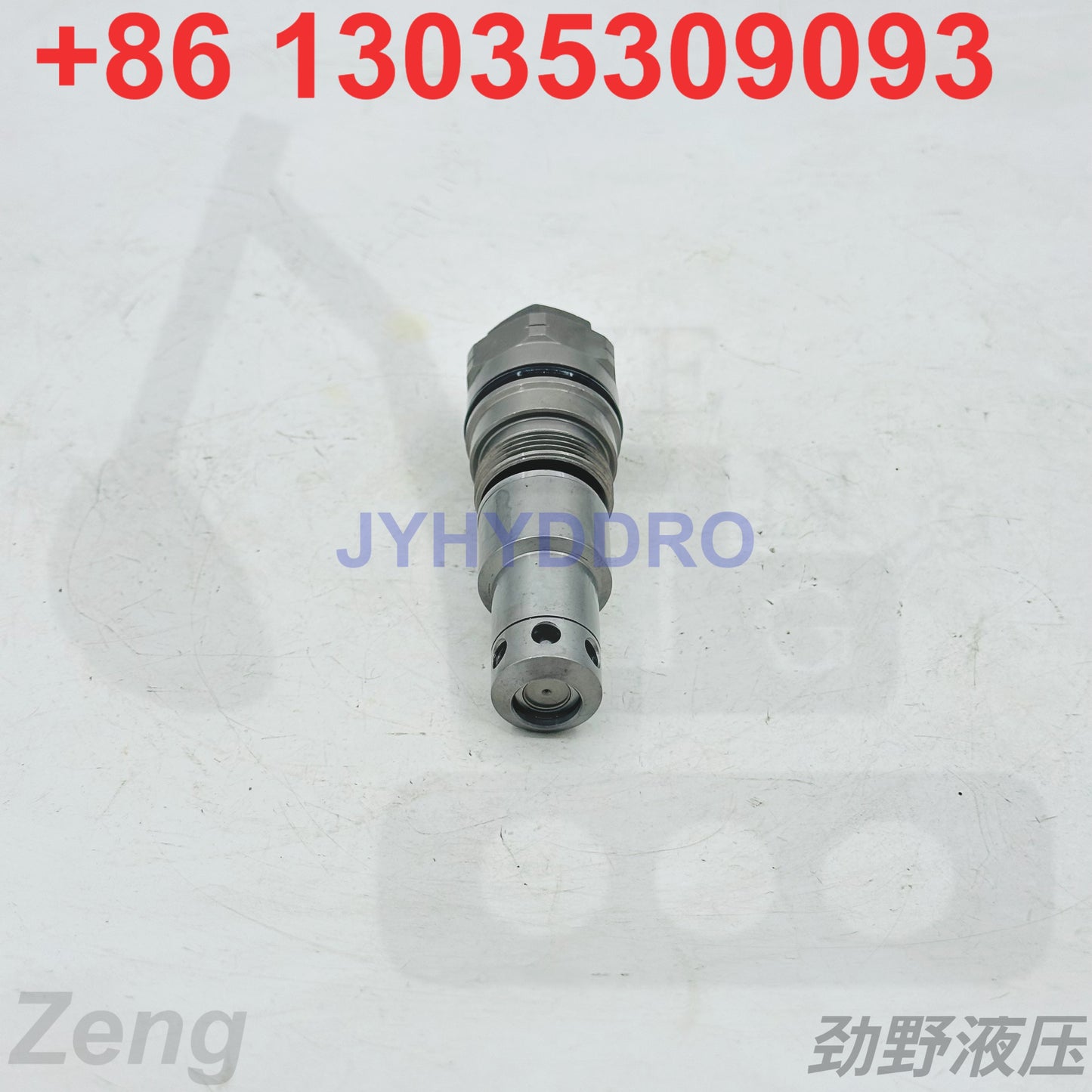 KOBELCO SK100-5 EXCAVATOR 38536-70130 MAIN RELIEF VALVE