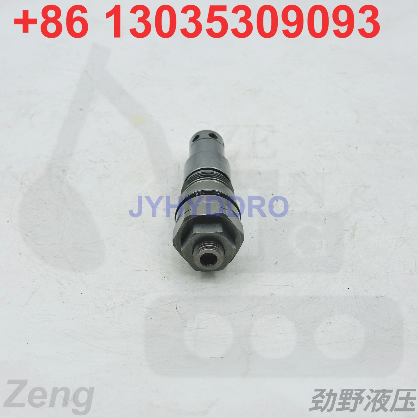 KOBELCO SK100-5 EXCAVATOR 38536-70130 MAIN RELIEF VALVE