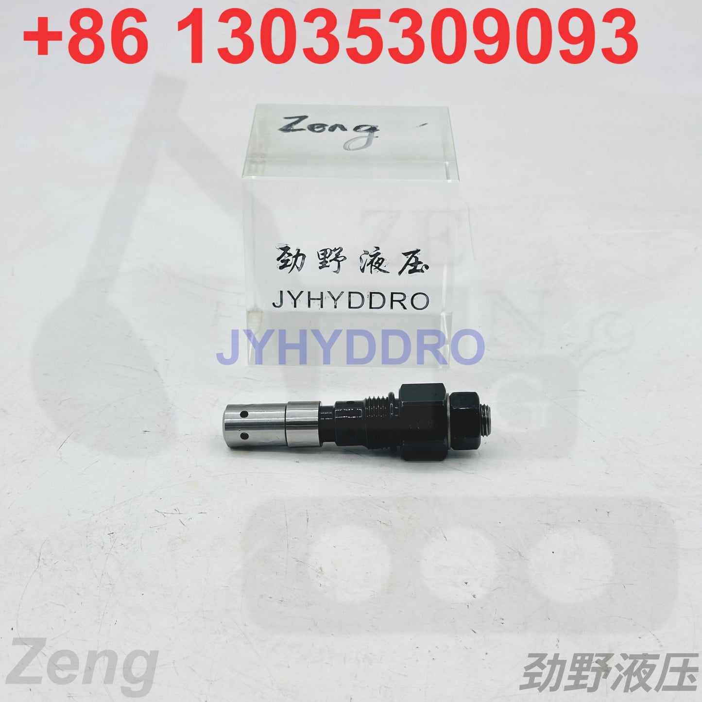 HITACHI EX60 EXCAVATOR MAIN RELIF VALVE