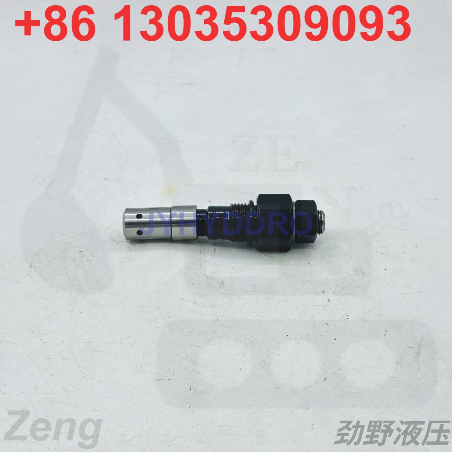 HITACHI EX60 EXCAVATOR MAIN RELIF VALVE