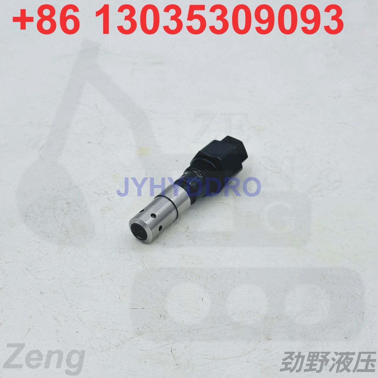 HITACHI EX60 EXCAVATOR MAIN RELIF VALVE