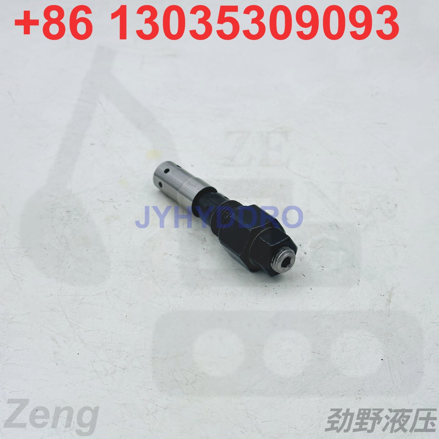 HITACHI EX60 EXCAVATOR MAIN RELIF VALVE