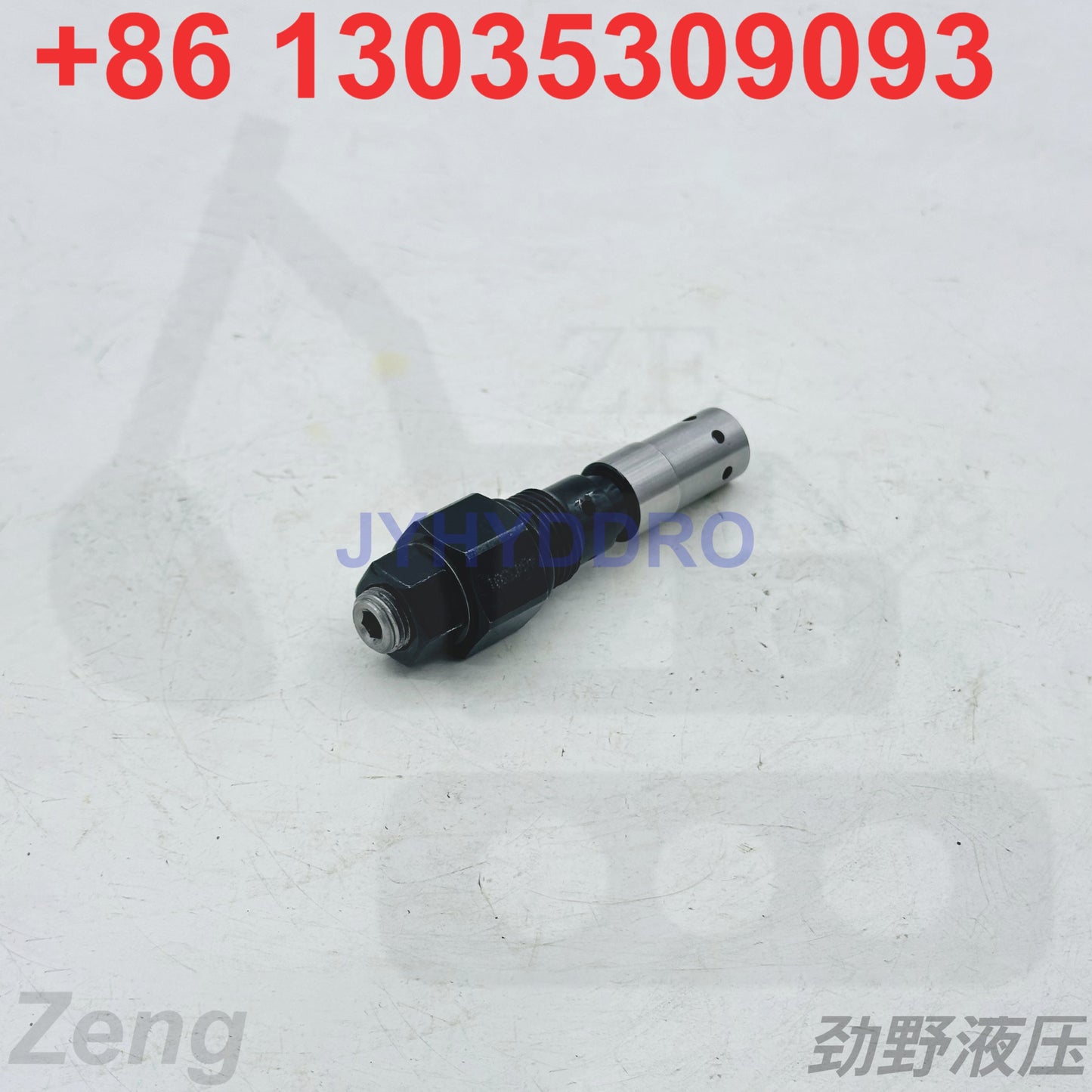HITACHI EX60 EXCAVATOR MAIN RELIF VALVE