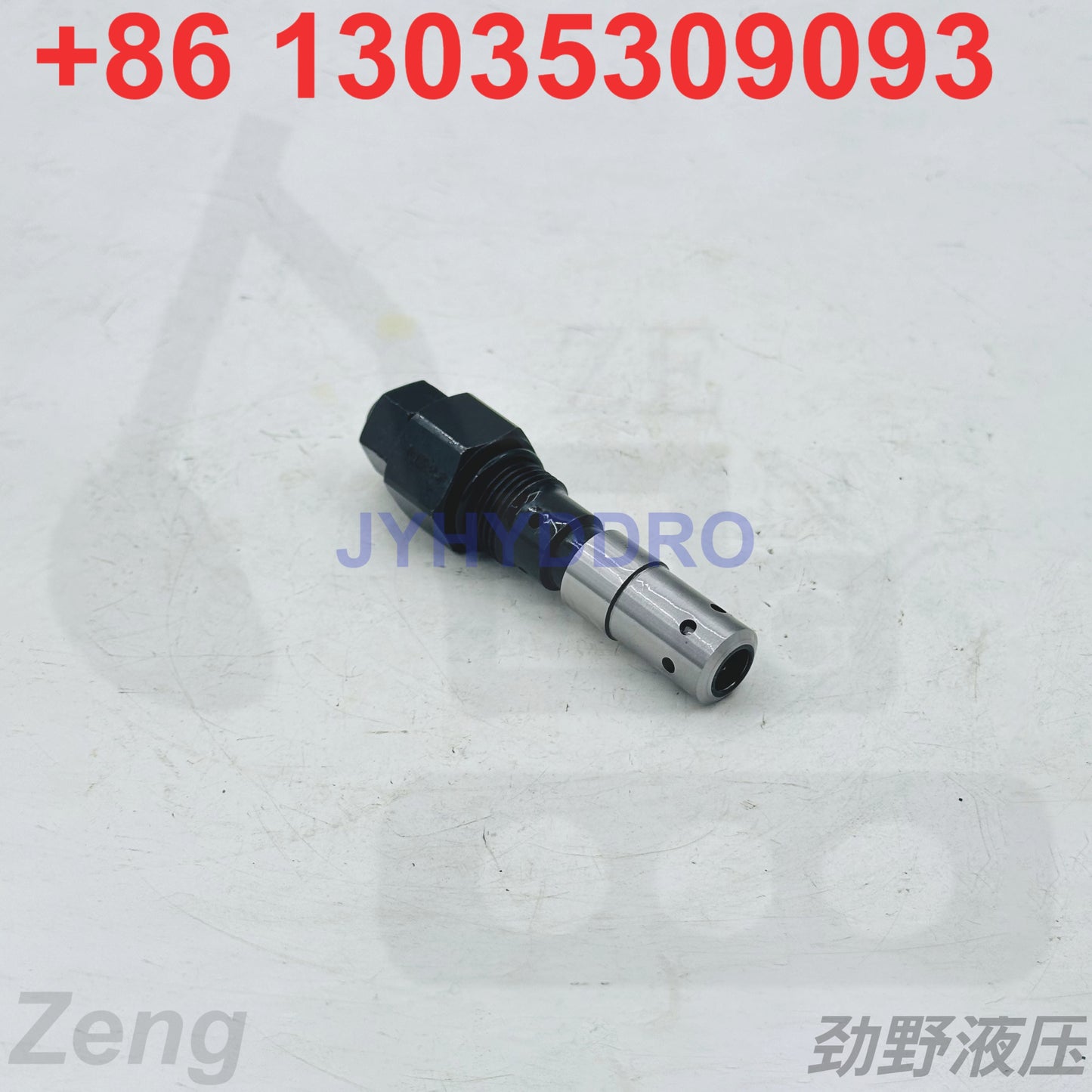 HITACHI EX60 EXCAVATOR MAIN RELIF VALVE