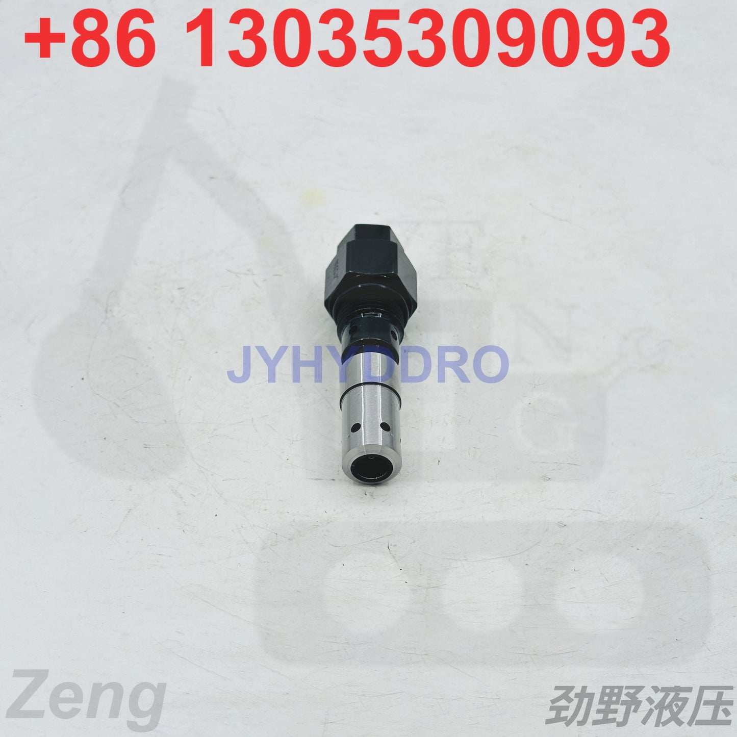 HITACHI EX60 EXCAVATOR MAIN RELIF VALVE