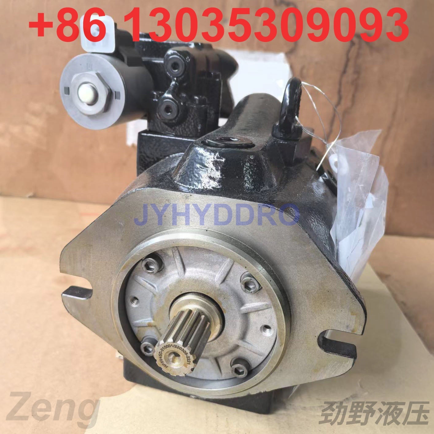 REXROTH A10VO45 HYDRAULIC PISTON PUMP
