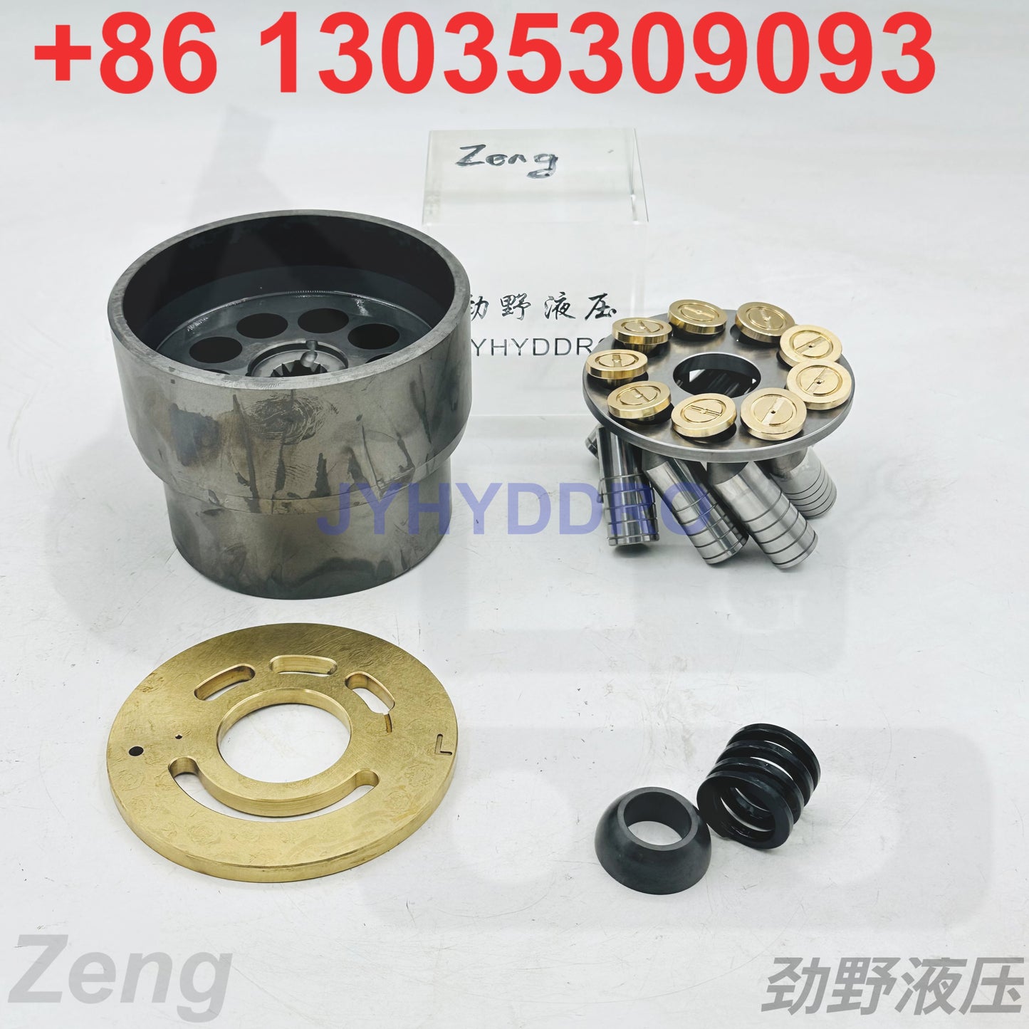 OILGEAR PVM046 HYDRAULIC PUMP ROTARY GROUP