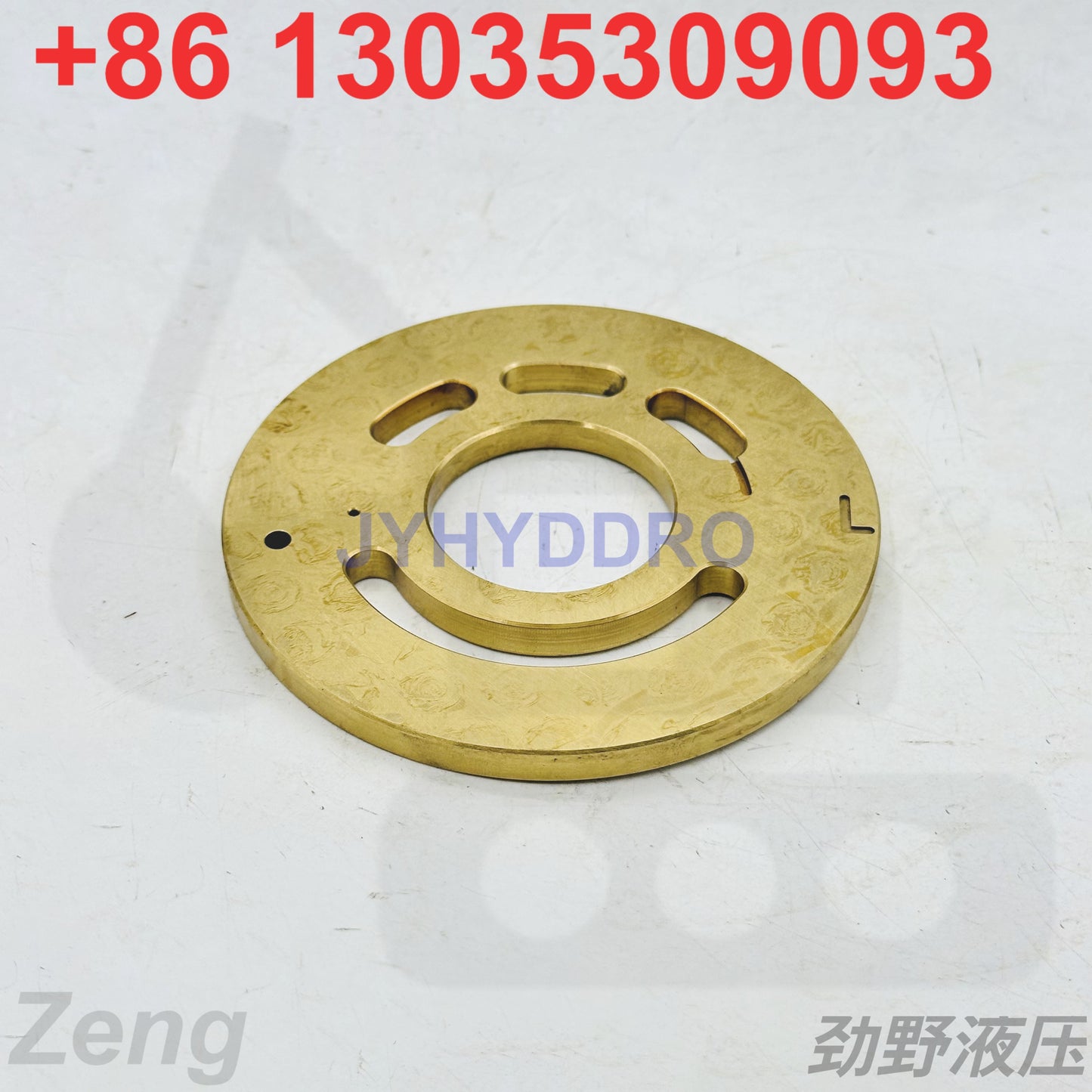 OILGEAR PVM046 hydraulic pump valve plate timing plate balance plate control plate control lens port plate