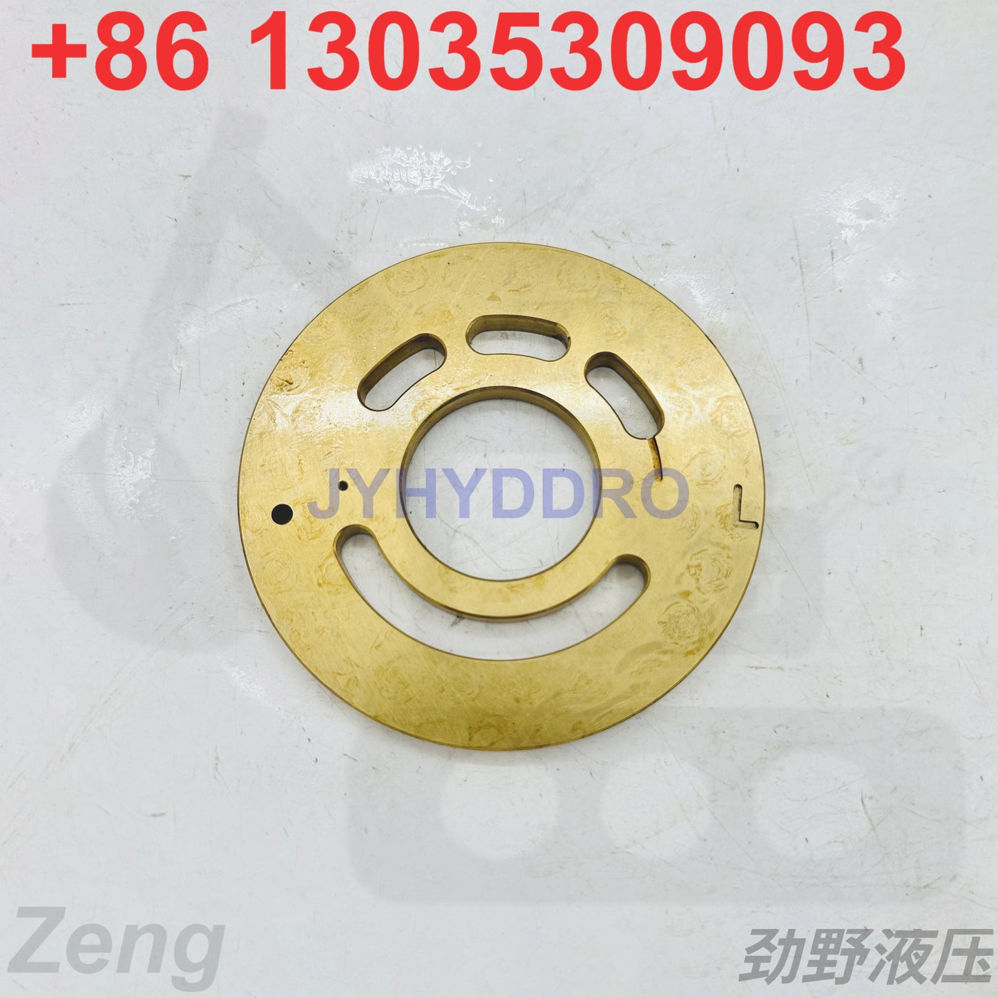 OILGEAR PVM046 hydraulic pump valve plate timing plate balance plate control plate control lens port plate