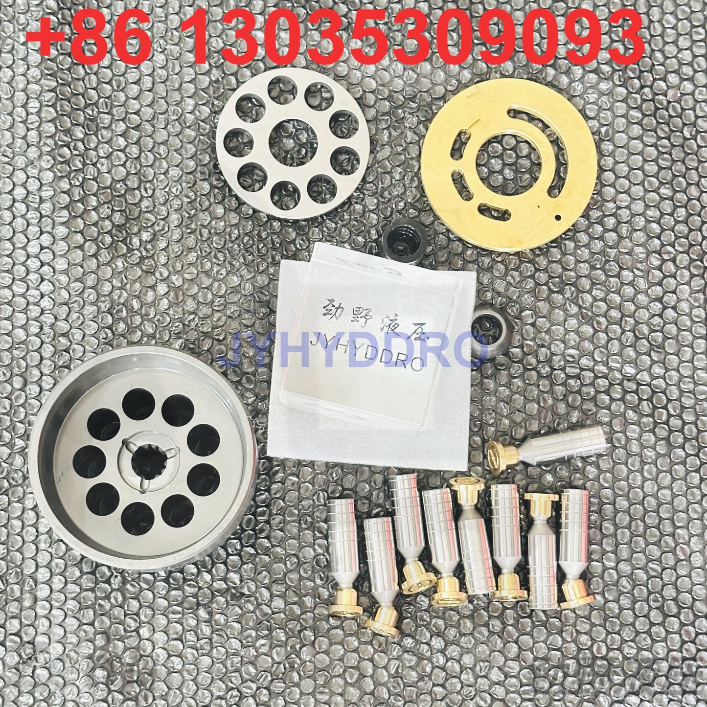 OILGEAR PVM046 HYDRAULIC PUMP ROTARY GROUP