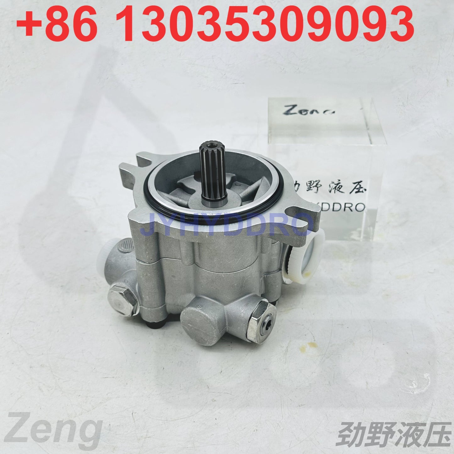 SUMITOMO SH200A3 EXCAVATOR HYDRAULIC PILOT GEAR PUMP