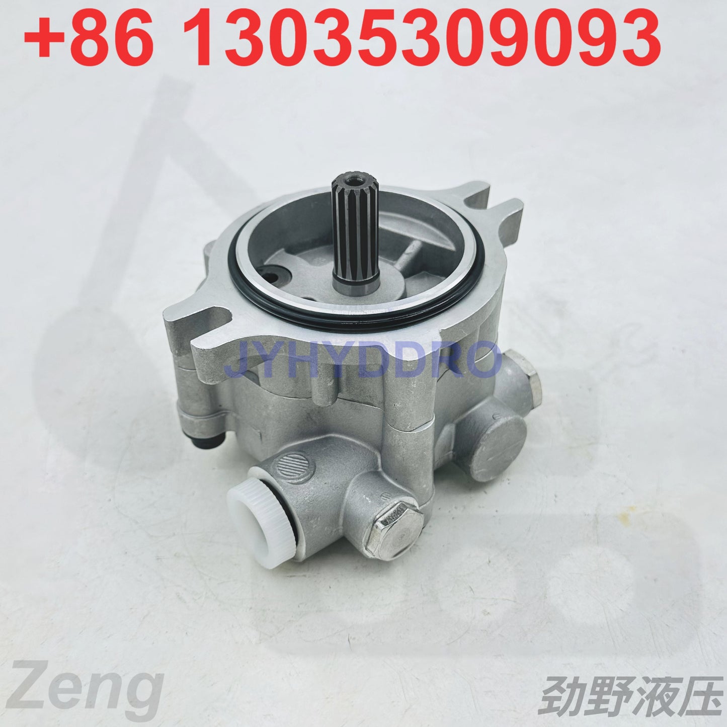 SUMITOMO SH200A3 EXCAVATOR HYDRAULIC PILOT GEAR PUMP