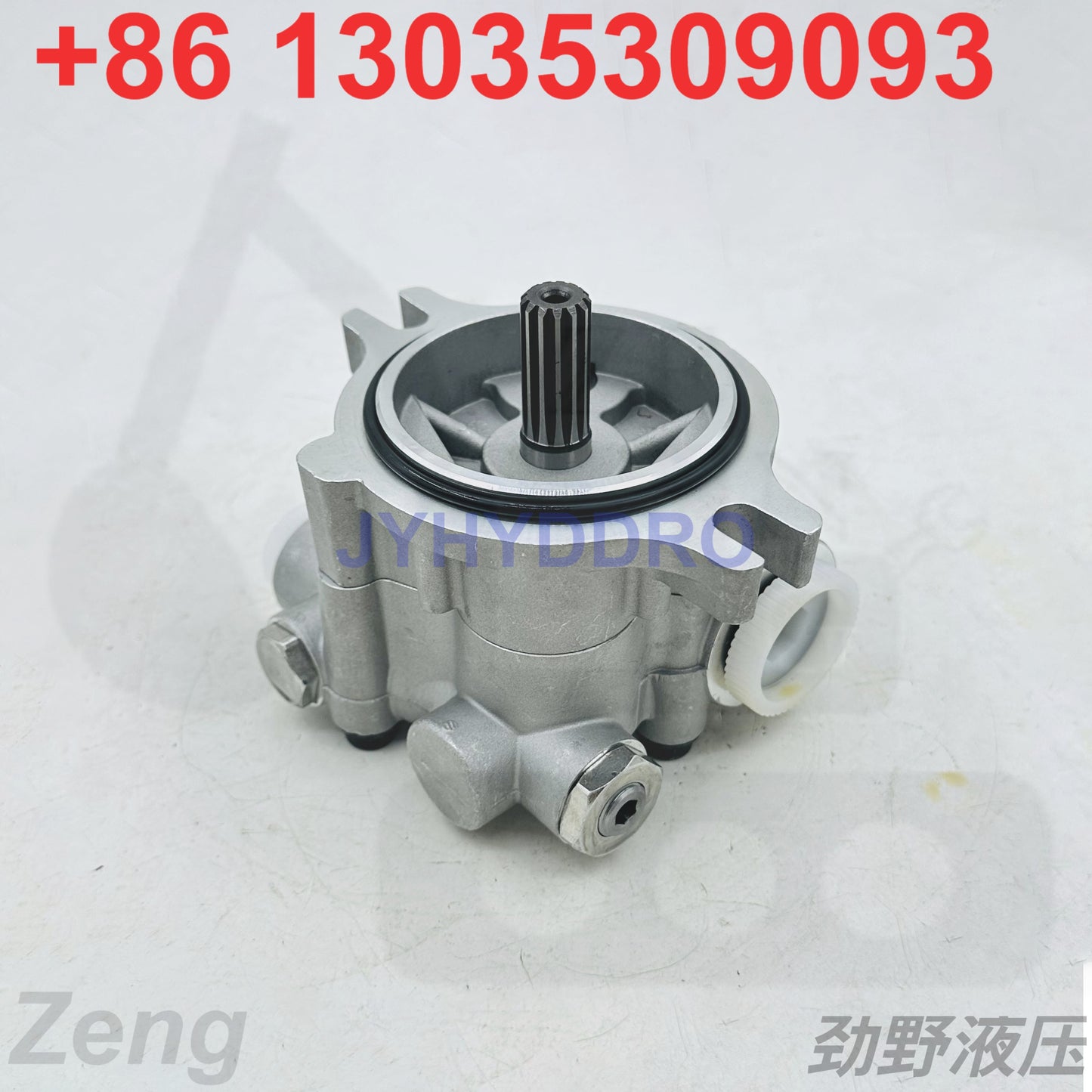 SUMITOMO SH200A3 EXCAVATOR HYDRAULIC PILOT GEAR PUMP