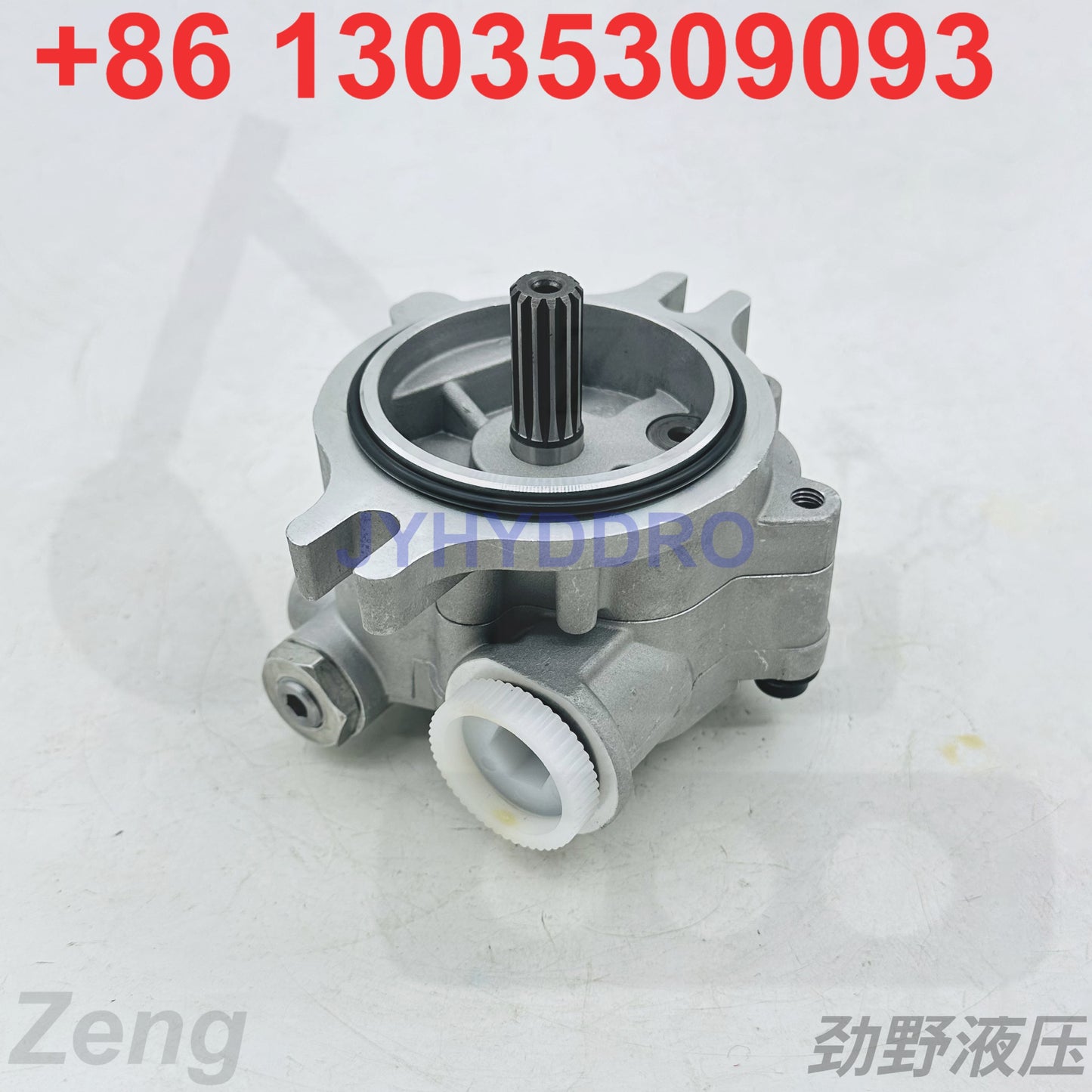 SUMITOMO SH200A3 EXCAVATOR HYDRAULIC PILOT GEAR PUMP