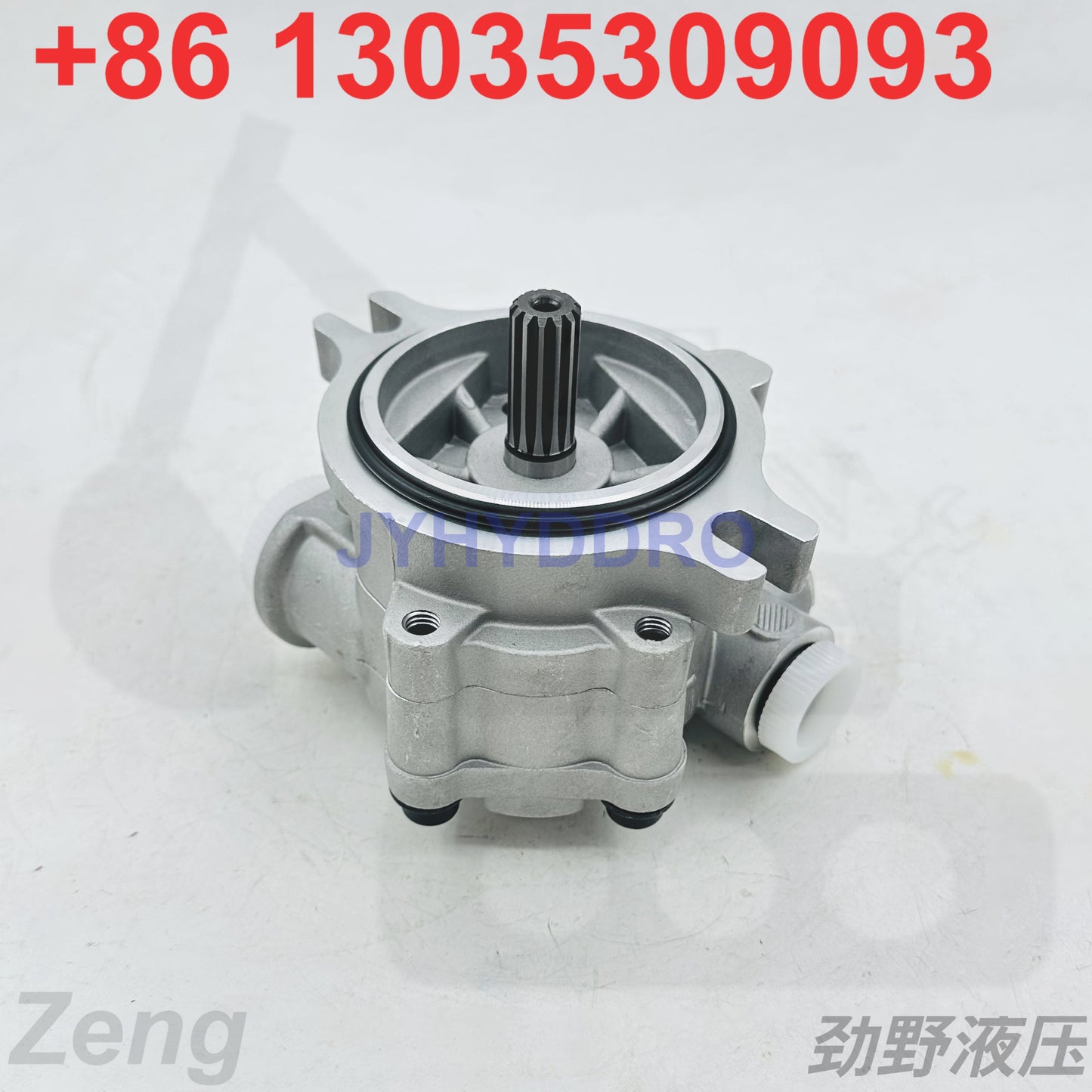 SUMITOMO SH200A3 EXCAVATOR HYDRAULIC PILOT GEAR PUMP