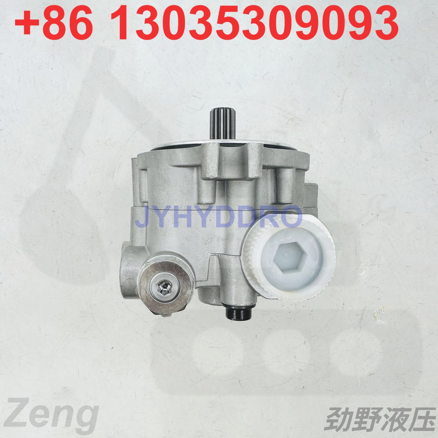 SUMITOMO SH200A3 EXCAVATOR HYDRAULIC PILOT GEAR PUMP