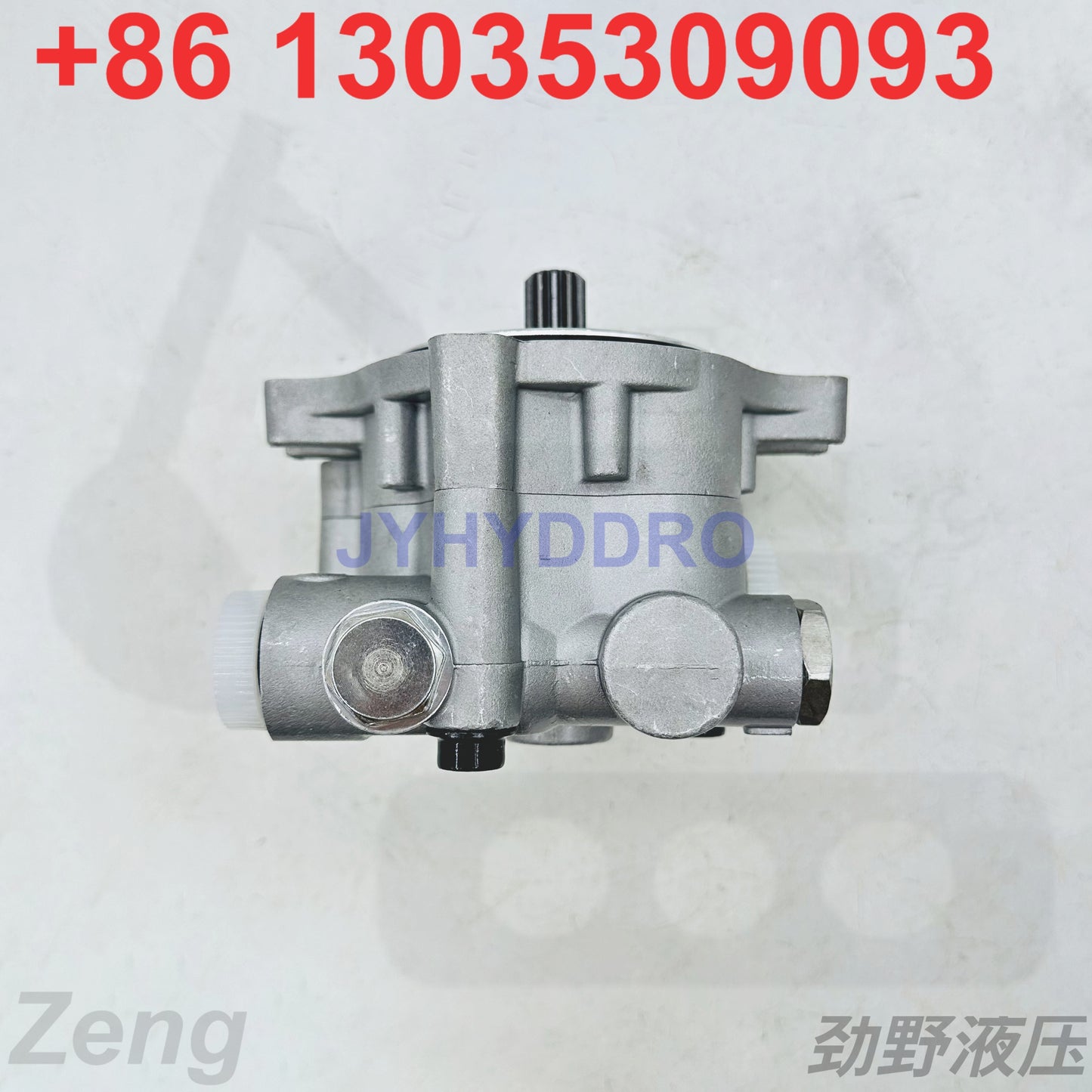 SUMITOMO SH200A3 EXCAVATOR HYDRAULIC PILOT GEAR PUMP