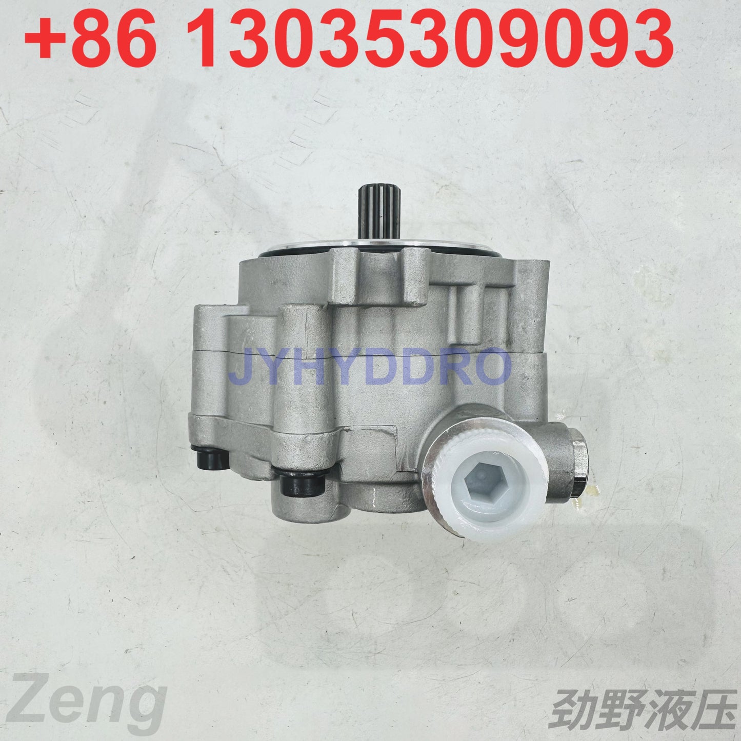 SUMITOMO SH200A3 EXCAVATOR HYDRAULIC PILOT GEAR PUMP