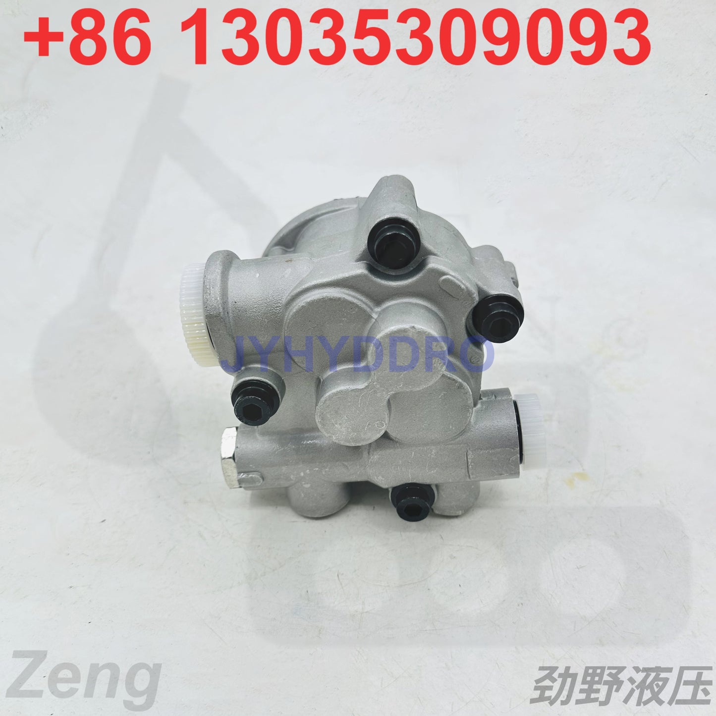 SUMITOMO SH200A3 EXCAVATOR HYDRAULIC PILOT GEAR PUMP