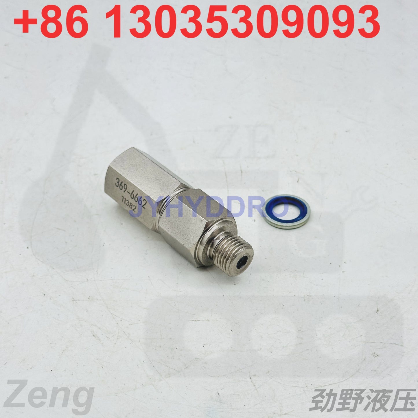 369-6662 VALVE