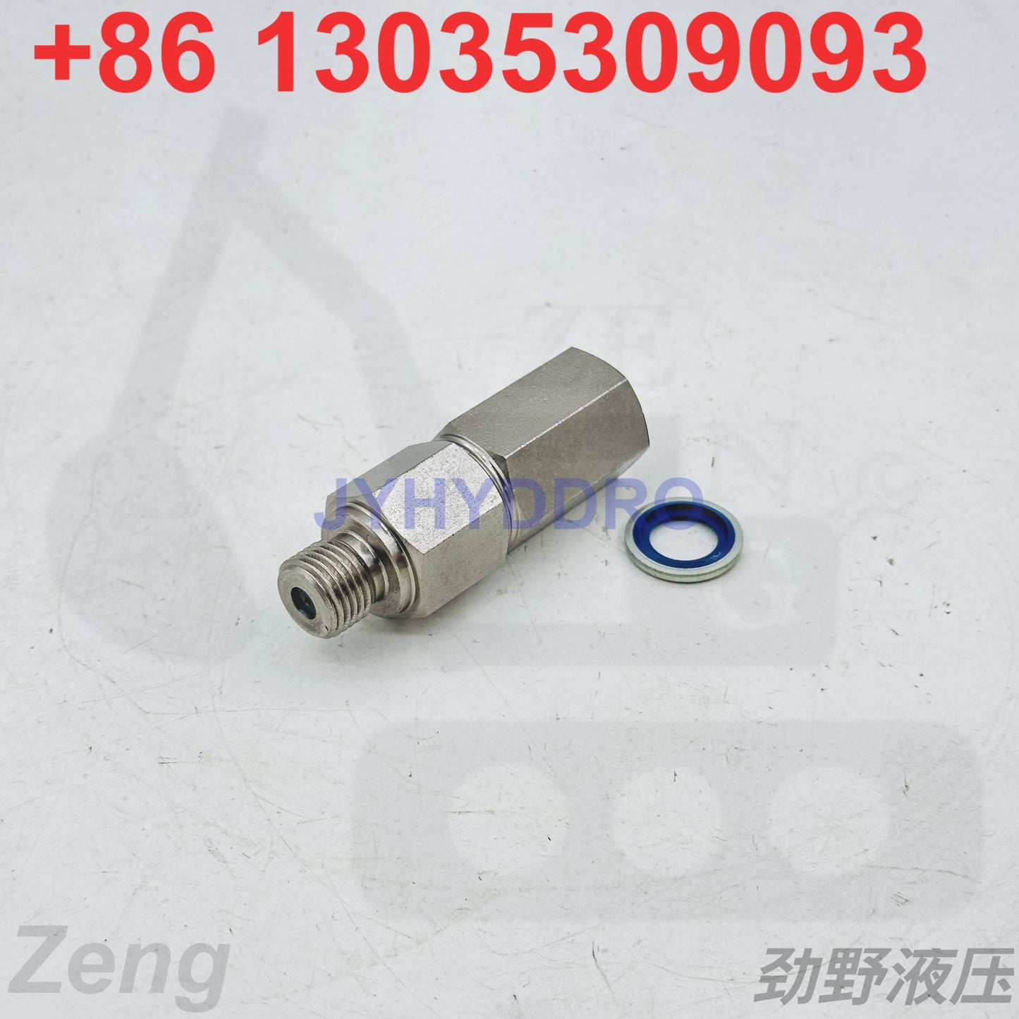 369-6662 VALVE