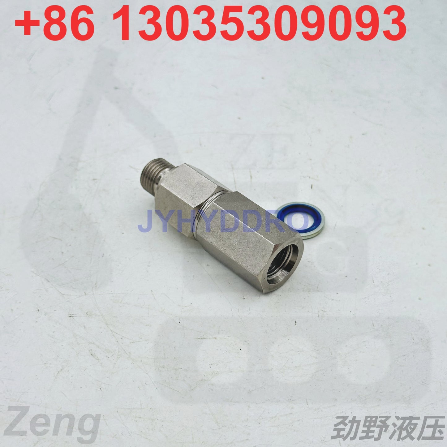 369-6662 VALVE