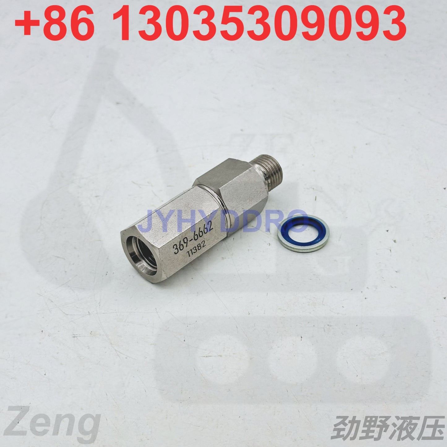 369-6662 VALVE