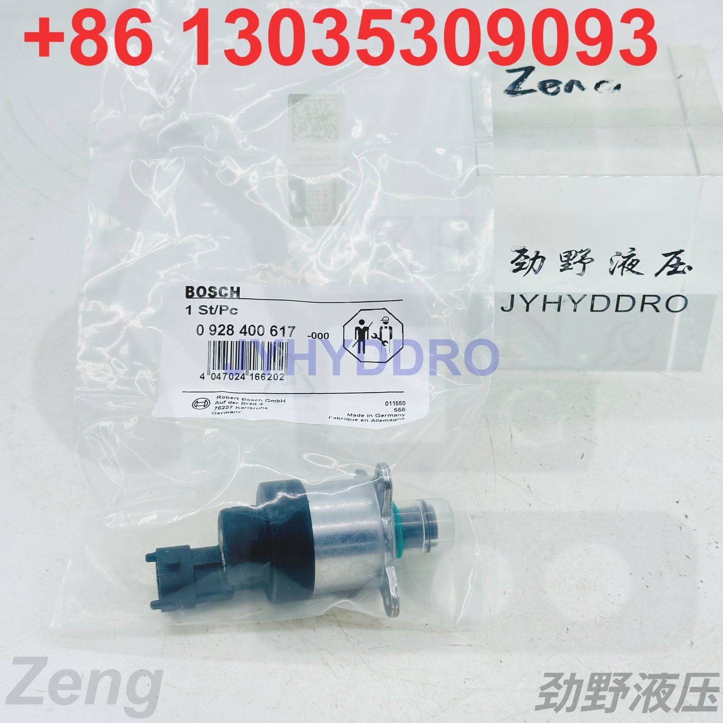 0928400617 Suction Control Valve