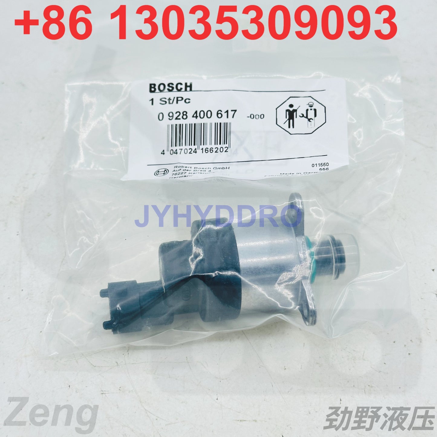 0928400617 Suction Control Valve