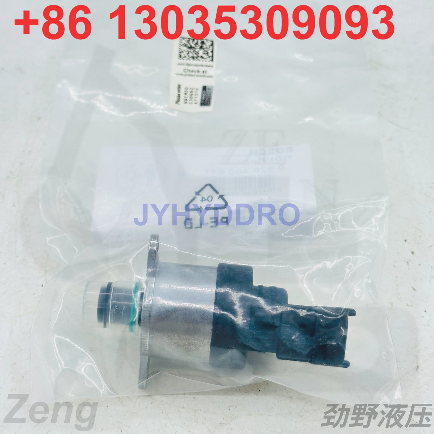 0928400617 Suction Control Valve