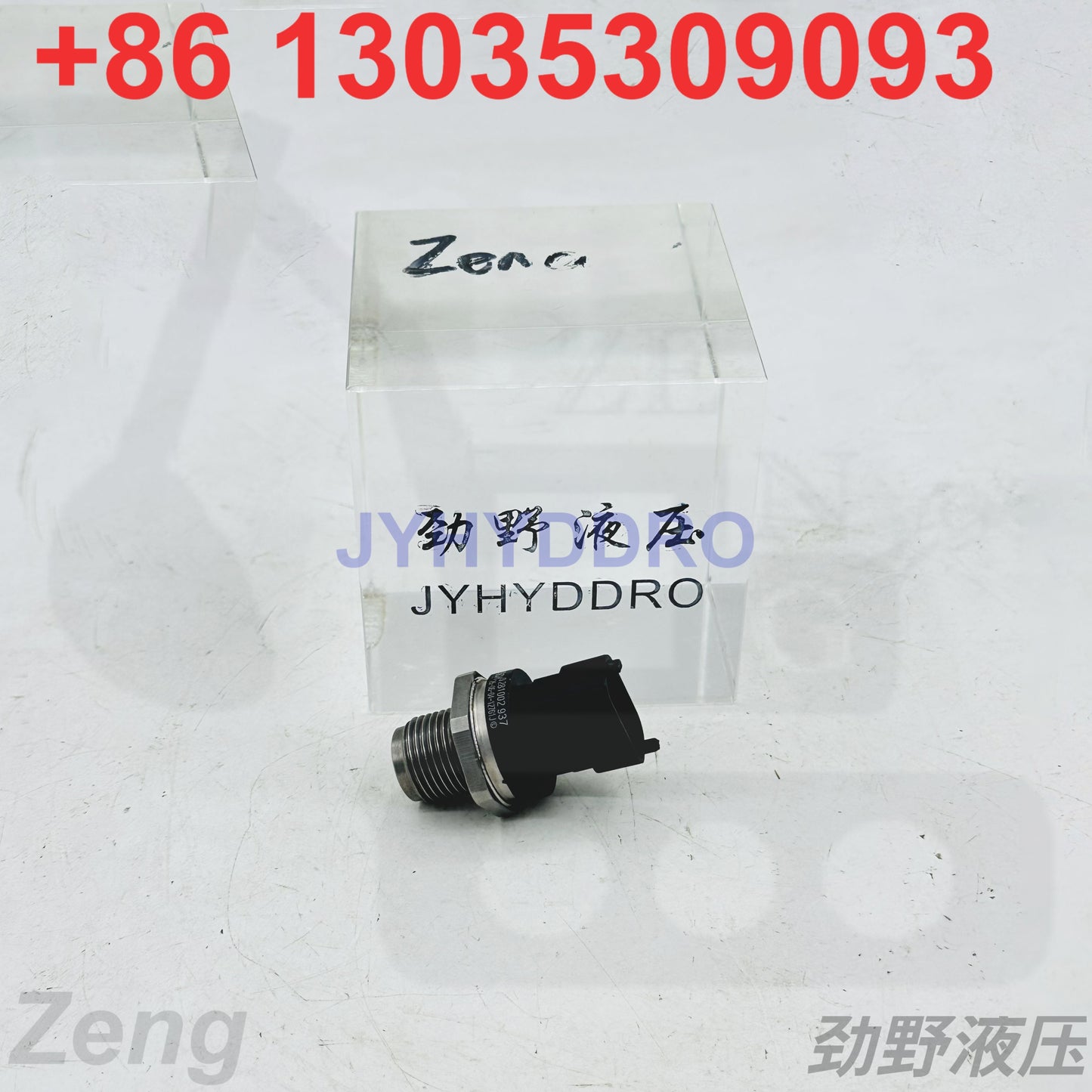 0281002937 SENSOR