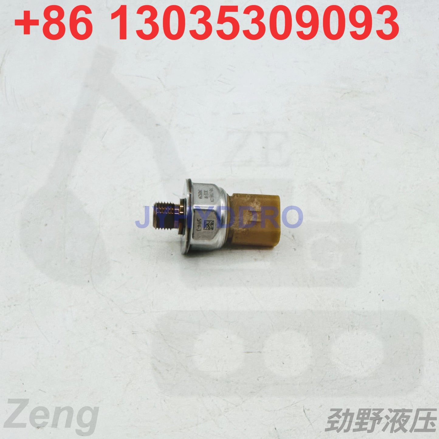 248-2169 SENSOR