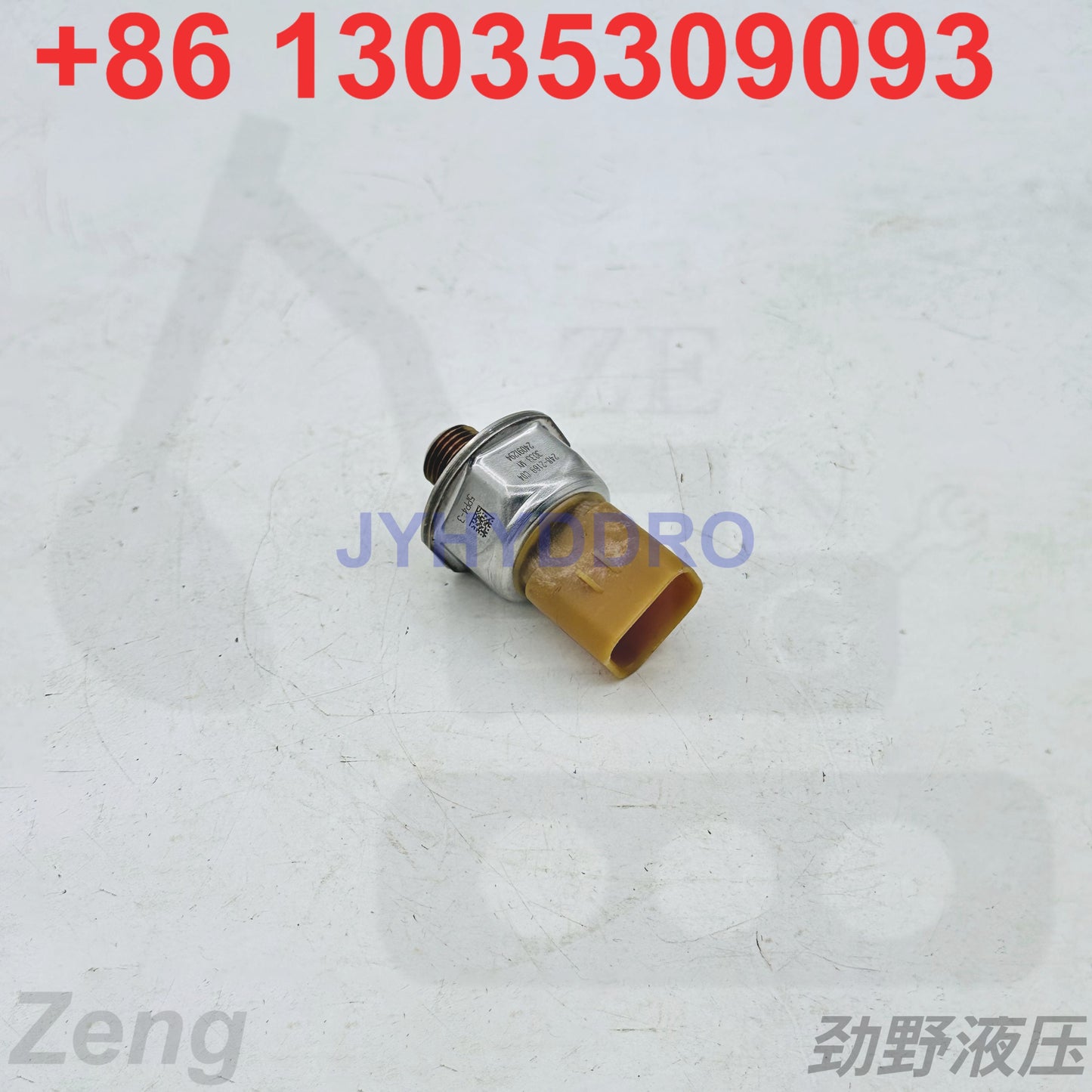 248-2169 SENSOR