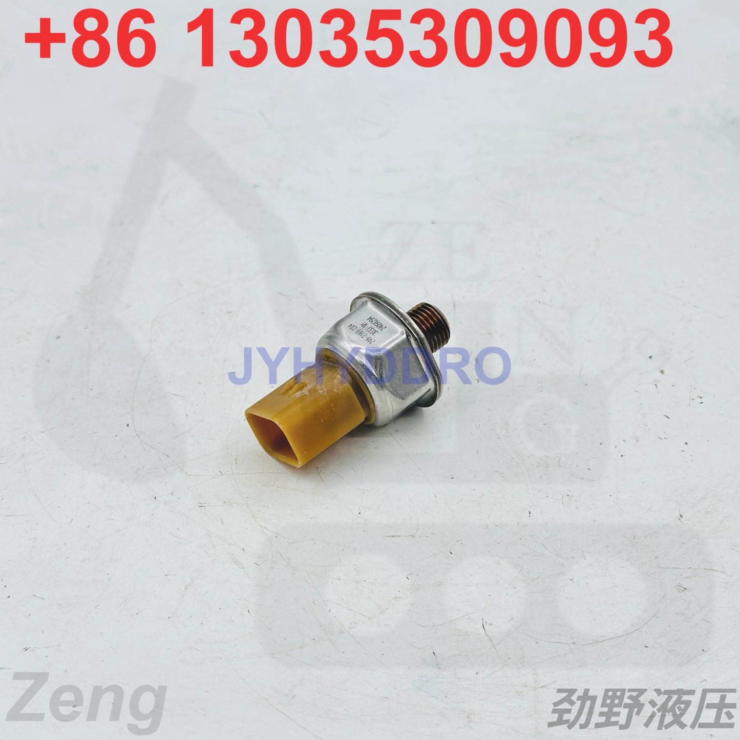 248-2169 SENSOR