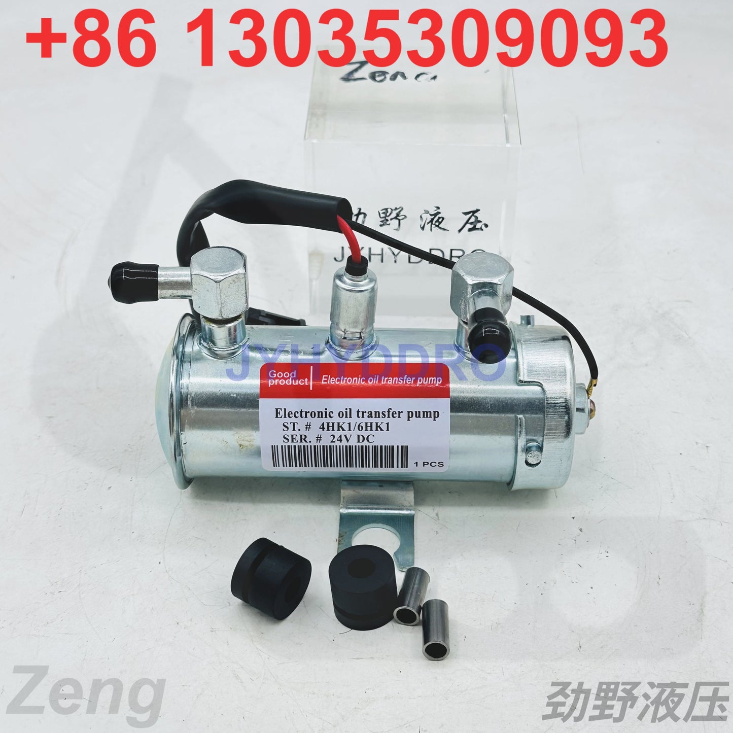 4HK1 ENGINE 24V FUEL PUMP