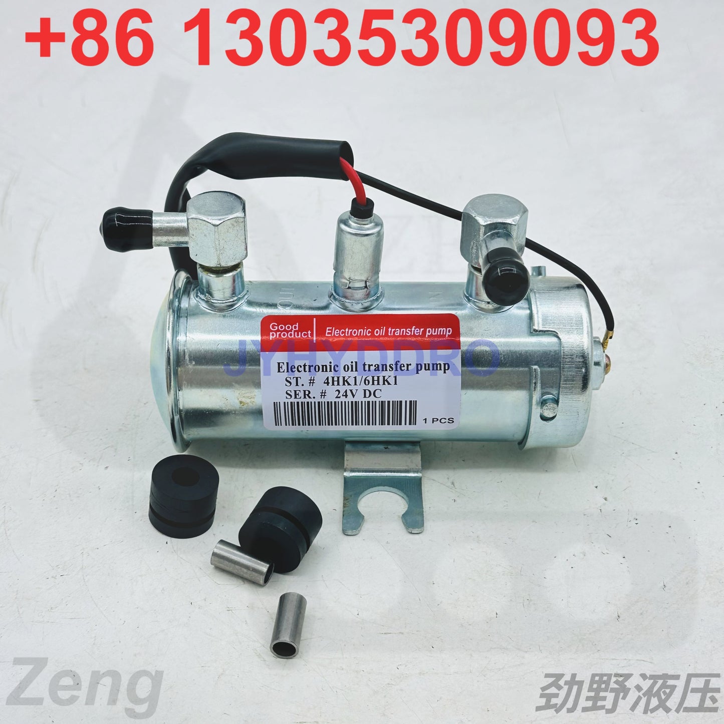 4HK1 ENGINE 24V FUEL PUMP