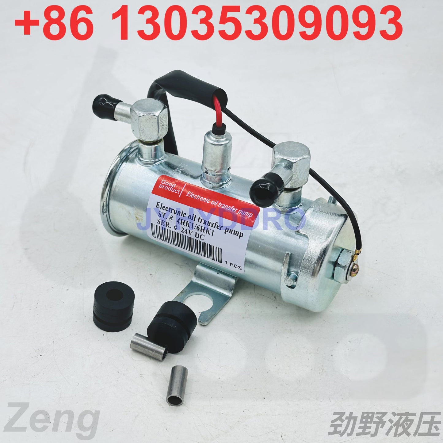 4HK1 ENGINE 24V FUEL PUMP