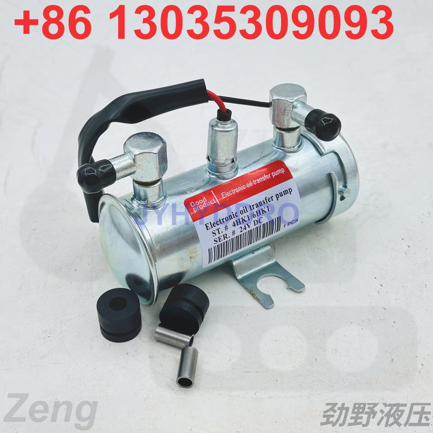4HK1 ENGINE 24V FUEL PUMP