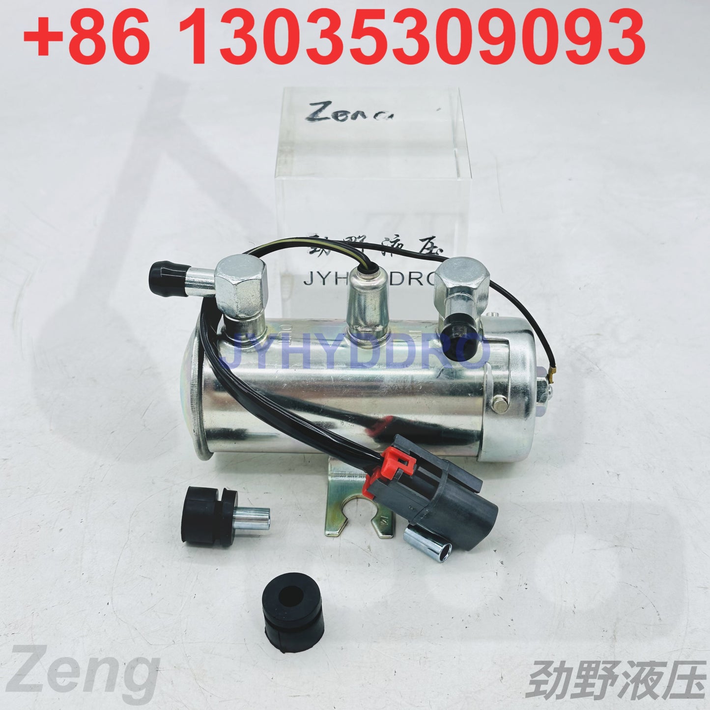 4HK1 6HK1 ENGINE 12V FUEL PUMP