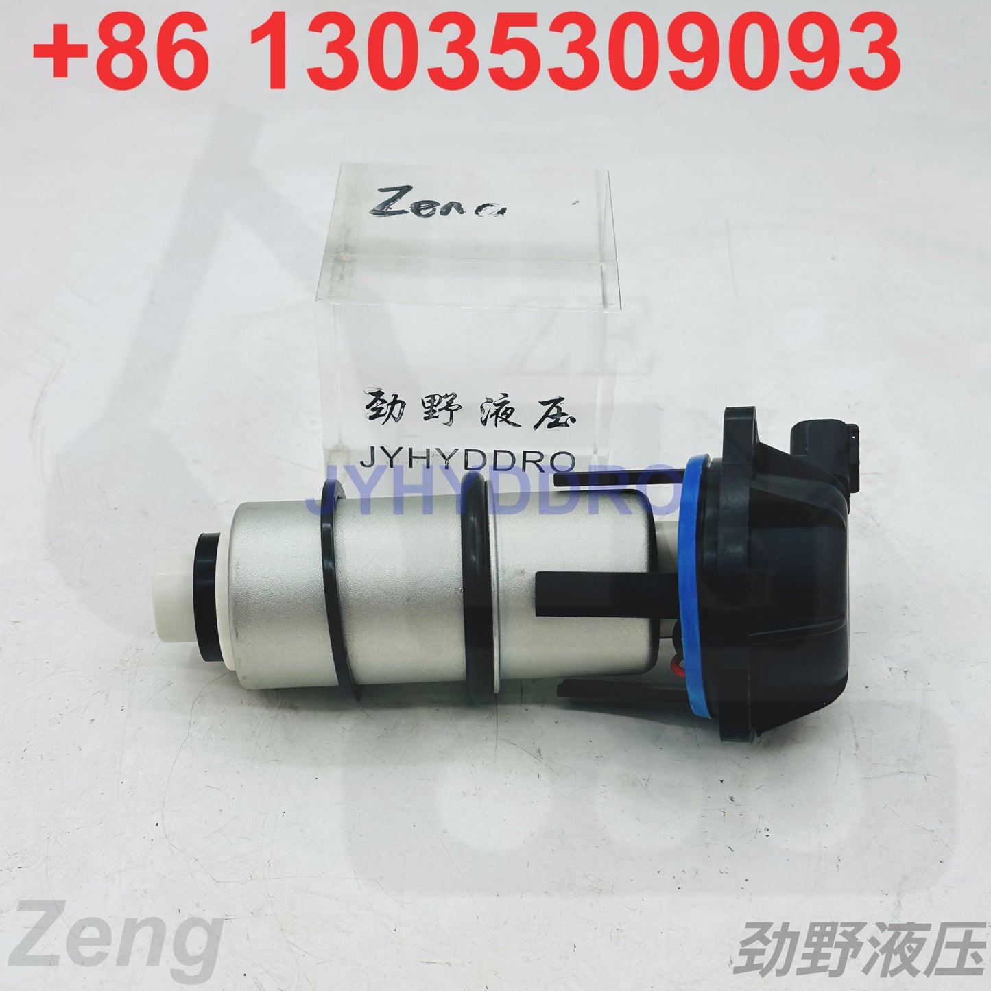1622-2211 24V FUEL PUMP