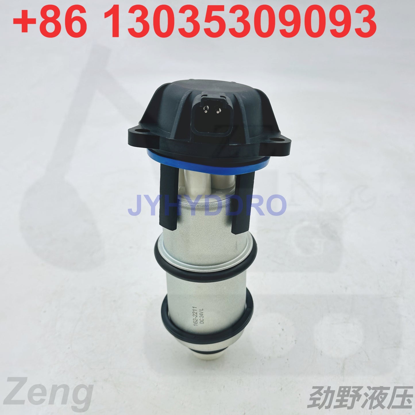 1622-2211 24V FUEL PUMP