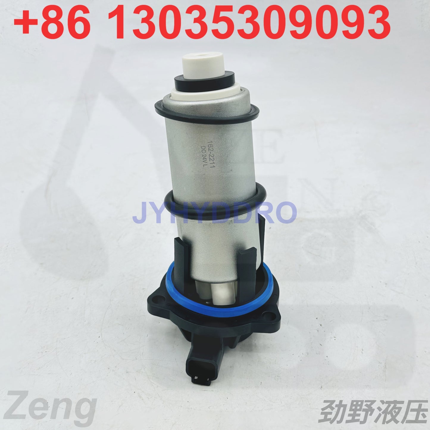 1622-2211 24V FUEL PUMP