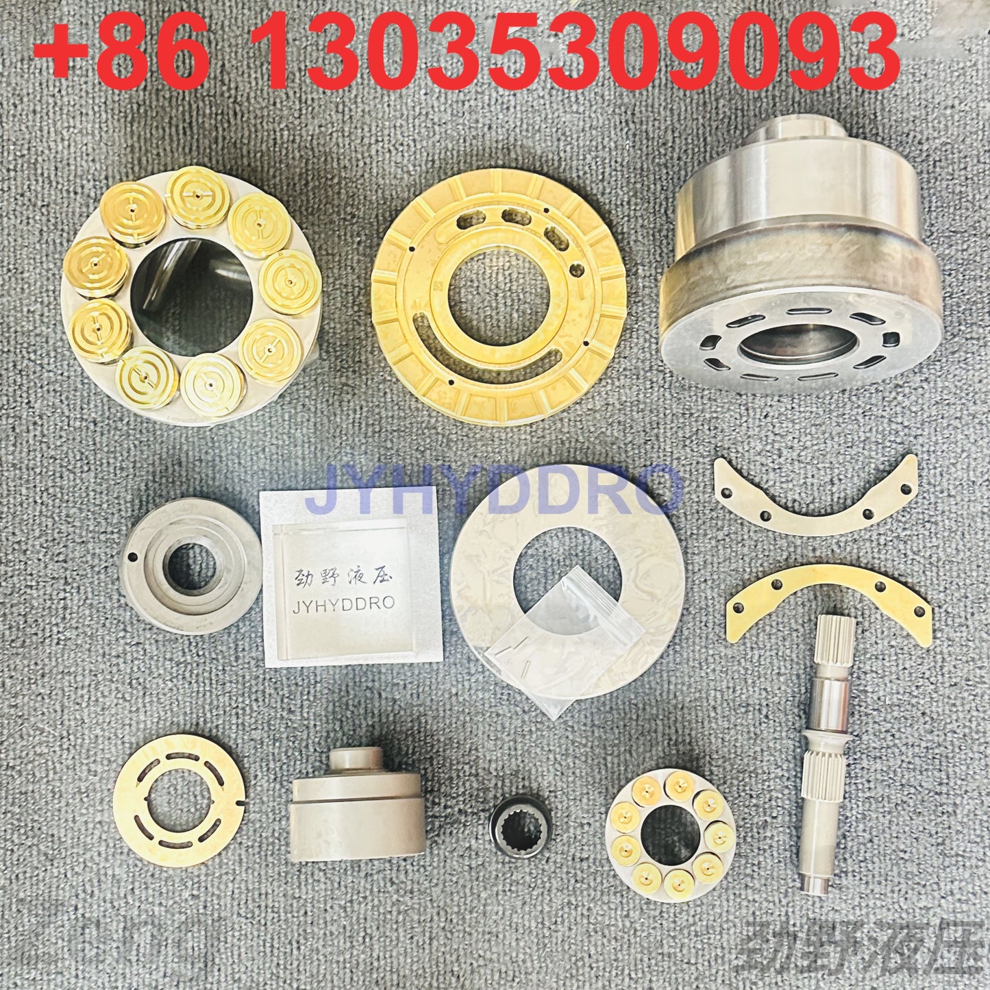 CATERPILLAR CAT140G MOTOR GRADER HYDRAULIC PUMP PARTS
