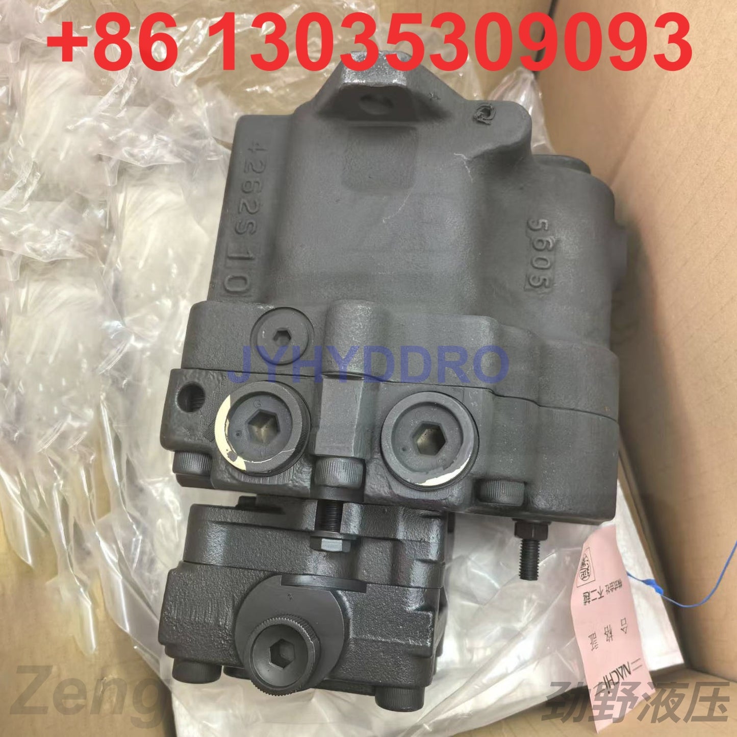 NACHI PVD-1B-30L3DPS-9G-4364F HYDRAULIC PUMP
