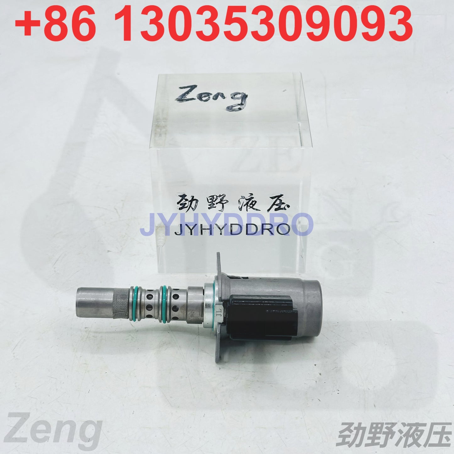 11418522 21W32 24DR A25E L110G L120H 24V SOILENOID VALVE