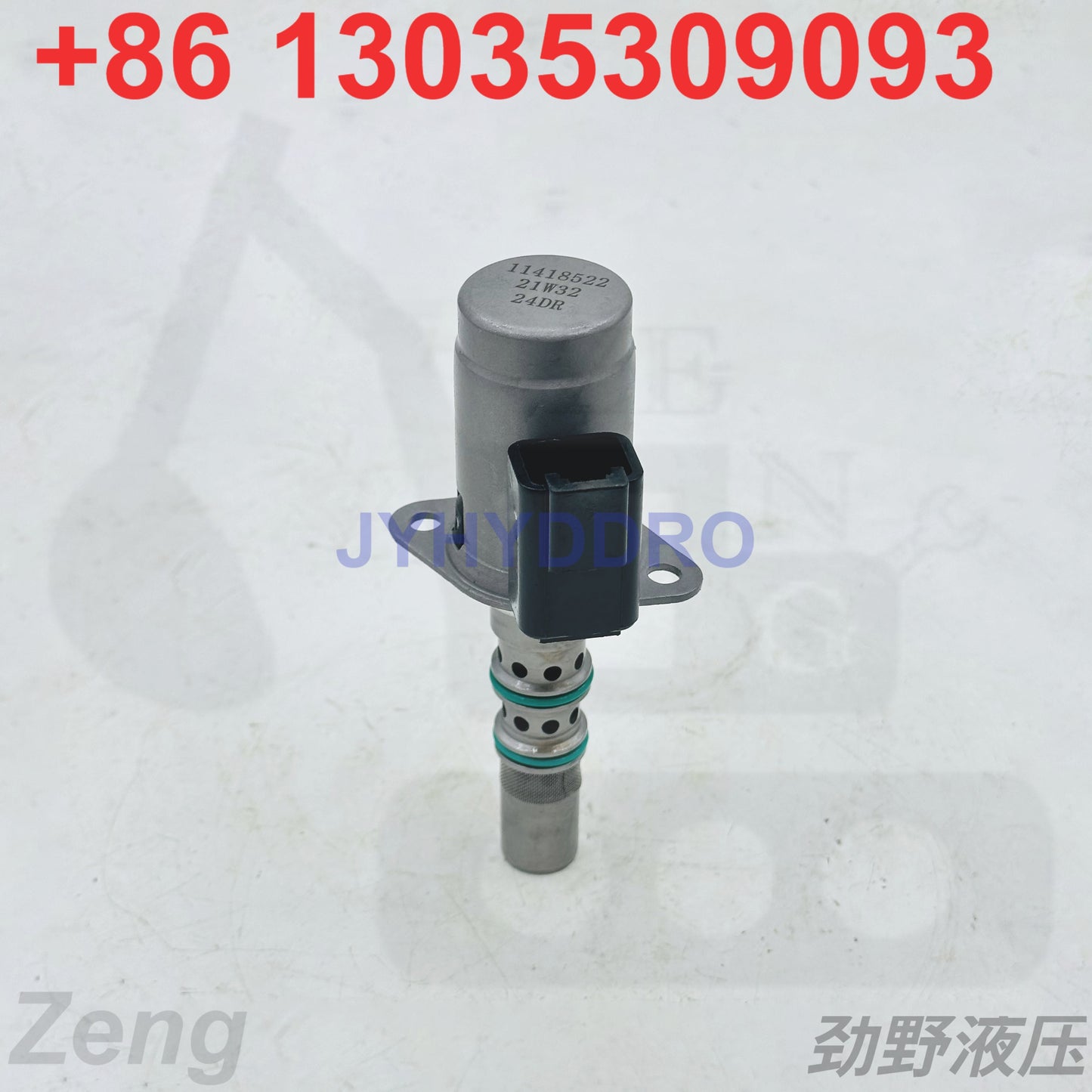 11418522 21W32 24DR A25E L110G L120H 24V SOILENOID VALVE